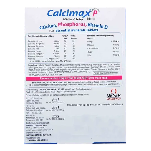 calcimax p tablet 15's